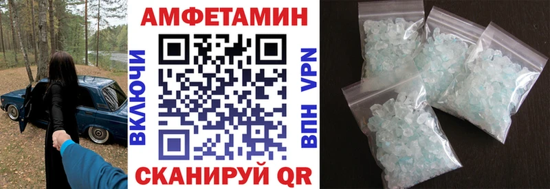 blacksprut вход  Богородицк  АМФ VHQ  сколько стоит 