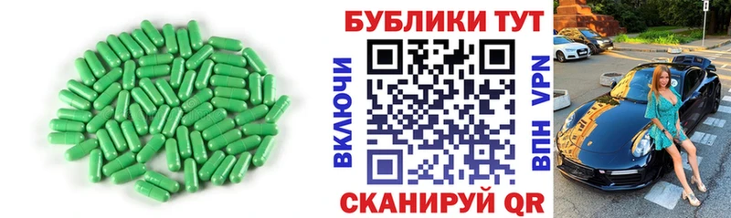 Ecstasy mix  Богородицк 