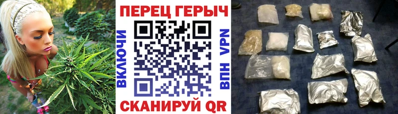 Героин VHQ  даркнет сайт  Богородицк 
