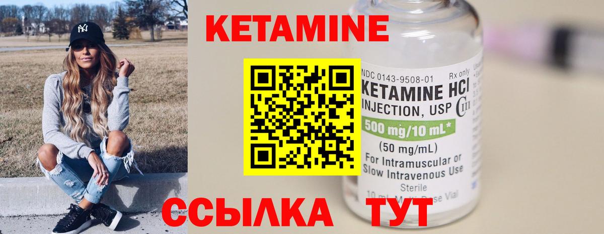 Богородицк  ГАШ  Кокаин  МДМА  Гашиш  Купить наркотики цена  Вход с VPN  МЕФ   Канабис 