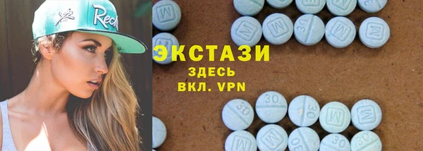 кокаин Покров