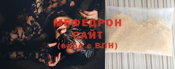 кокаин Покров