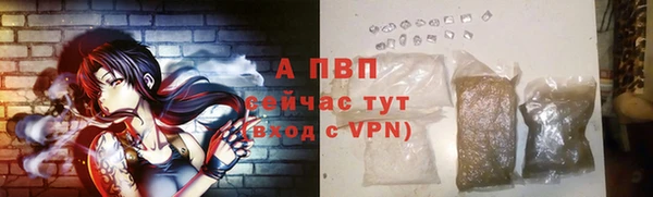 кокаин VHQ Переславль-Залесский
