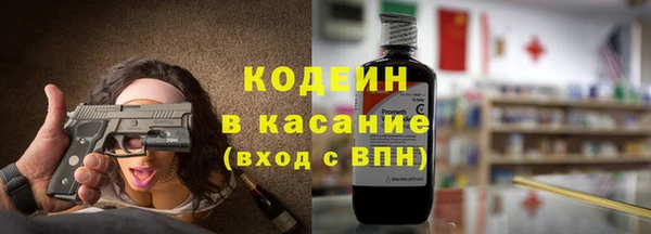 дистиллят марихуана Покачи