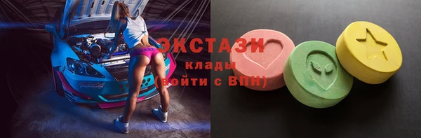 соль курить ск Бутурлиновка