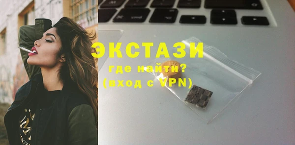 индика Пересвет