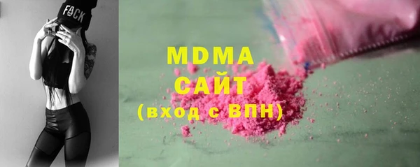 кокаин VHQ Переславль-Залесский