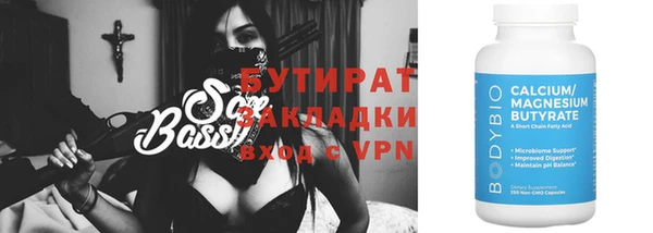 индика Пересвет