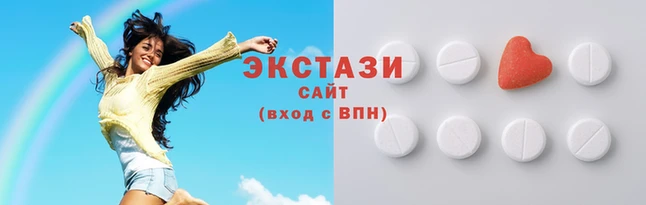 кокаин VHQ Переславль-Залесский