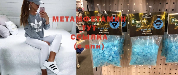 СК Валдай