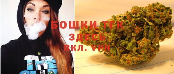 кокаин VHQ Переславль-Залесский