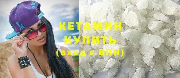 индика Пересвет