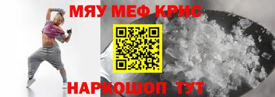 каннабис Балашиха