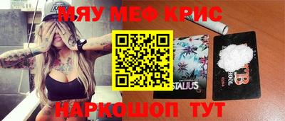 каннабис Балашиха