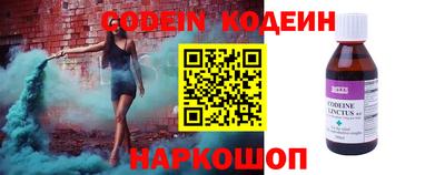 меф VHQ Берёзовский