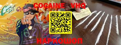 PSILOCYBIN Бийск