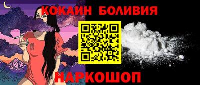 дистиллят марихуана Беслан