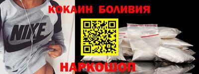 винт Балахна