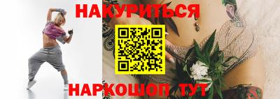 меф VHQ Берёзовский