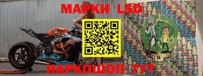 меф VHQ Берёзовский