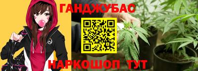 меф VHQ Берёзовский