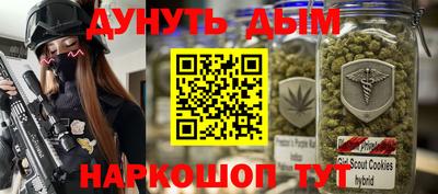 винт Балахна