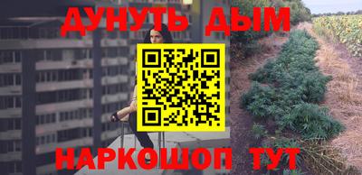 меф VHQ Берёзовский