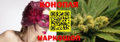 меф VHQ Берёзовский