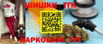 PSILOCYBIN Бийск