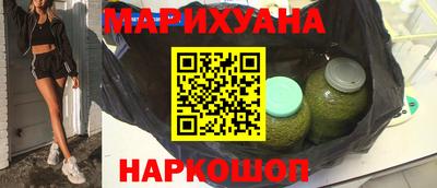 PSILOCYBIN Бийск