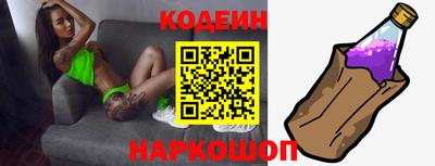 меф VHQ Берёзовский