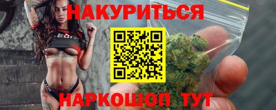 дживик Беслан