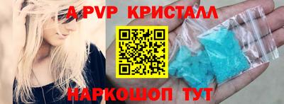 каннабис Балашиха
