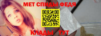 каннабис Балашиха