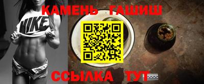 дистиллят марихуана Беслан