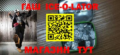 каннабис Балашиха