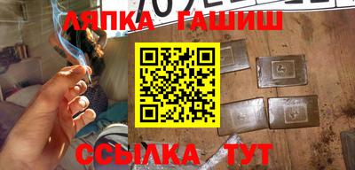 меф VHQ Берёзовский