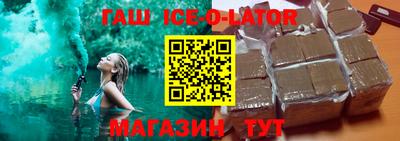 меф VHQ Берёзовский