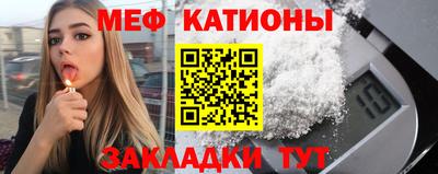 PSILOCYBIN Бийск