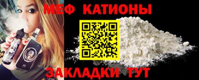 PSILOCYBIN Бийск