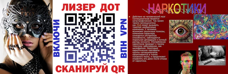 Марки N-bome 1500мкг  Богородицк 