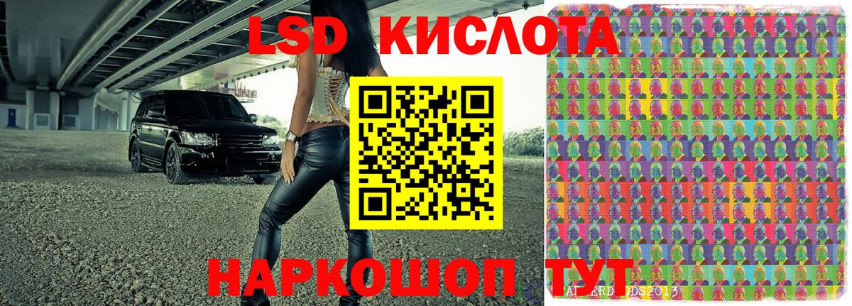 LSD-25  Марихуана  Как найти наркотики?  Богородицк  Меф МЯУ МЯУ   ГАШ  КОКАИН  A PVP СОЛЬ  