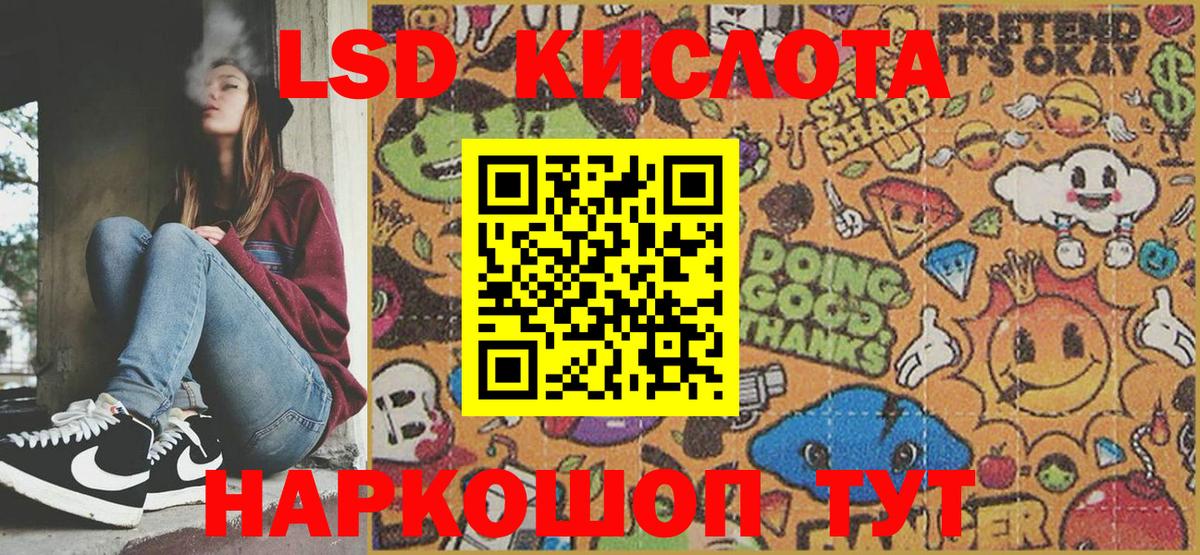 Марки N-bome 1,5мг  Марки N-bome 1,5мг  Богородицк 