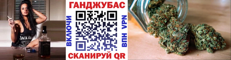наркошоп  Богородицк  Марихуана MAZAR 